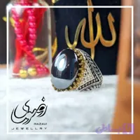 انگشتر حدید صینی مردانه با رکاب نقره طرح رحمت (کد LJOR2)
