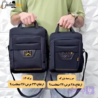 کیف دوشی مردانه برزنتی دیبا کت کوچک مشکی - ودیز شاپ