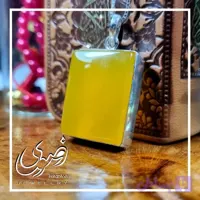 پلاک شرف الشمس طرح چهارگوش زنانه و مردانه