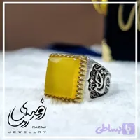 انگشتر نقره مردانه طرح شرف الشمس یا حسین (کد IGC8X)