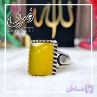 انگشتر نقره مردانه طرح حافظ با نگین شرف الشمس - ودیز شاپ