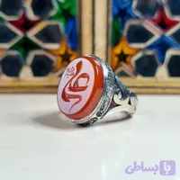 انگشتر مردانه نقره روس با نگین عقیق سرخ و حکاکی نام علی (ع) (کد 3GJGJ)