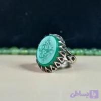 انگشتر مردانه نقره روس با نگین عقیق سبز و حکاکی یا مهدی عج - ودیز شاپ