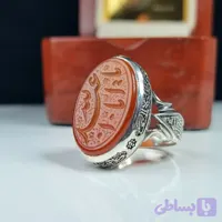 انگشتر نقره مردانه عقیق سرخ حکاکی دست استاد فتح عیار 925 (کد R17F4)