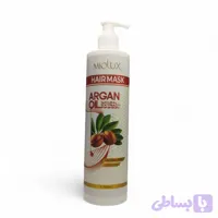 ماسک مو آرگان میولوکس