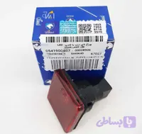 چراغ لای درب EF7 شرکتی