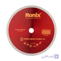 صفحه سرامیک بر 230 میلی متریRH-3508