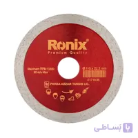 صفحه سرامیک بر 115 میلی متریRH-3507