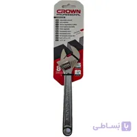 آچار فرانسه 8 اینچ 200 میلی‌ متر کرون Crown مدل CPHWA-CNA08