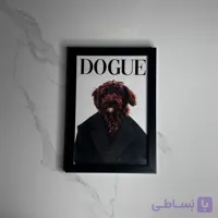 تابلو دکوراتیو Sir Barkington