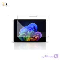 محافظ صفحه نمایش (گلس) سرفیس پرو 12 اینچی