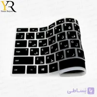 محافظ فارسی کیبورد سرفیس پرو
