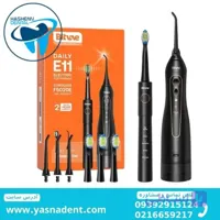 پک کمبو Oral Care Combo