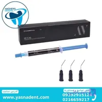 خمیر کلسیم هیدروکساید رادیو اپک AV CAL RADIO OPAQUE