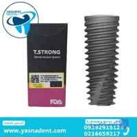 فیکسچر ایمپلنت تی استرانگ (T.STRONG)