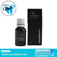 محلول خونبند فریک سولفات AV Ferric Sulfate Solution 15.5%