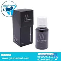 اژنول AV EUGENOL