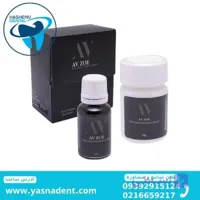سمان زینک اکساید اژنول AV ZOE