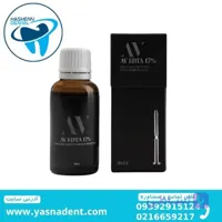 محلول ادتا 30 میل AV EDTA Solution