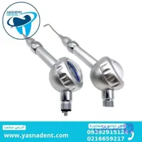 ایرفلو وست کد Westcode