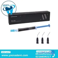 ژل انعقاد خون آلومینیوم کلراید 25% AV HEMOGEL