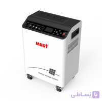 پاور استیشن خورشیدی 2کیلووات باتری لیتیومی 2.56 کیلو وات ساعت برند MUST