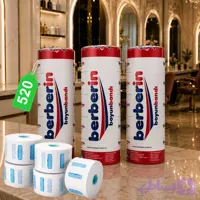 پک رول گردن بربرین ایرانی
