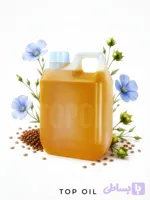 روغن دانه کتان (بزرک) - خالص حجم یک لیتر