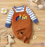 سرهمی پاییزه