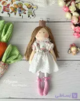 عروسک پارچه‌ای جیلی