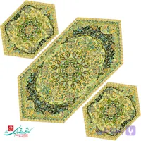 رومیزی جلو مبلی ترمه طرح کیمیا