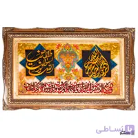 تابلو فرش دستباف کد 5