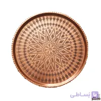 سینی مسی زنجان طرح گرد سایز 4 دهنه 22