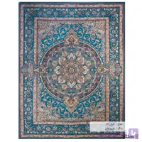 روفرشی مخمل یزد طرح کیان فیروزه ای