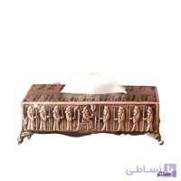 جای دستمال کاغذی مسی طرح تخت جمشید