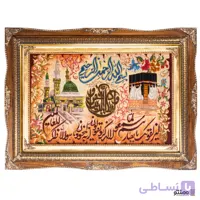 تابلو فرش دستباف کد 6
