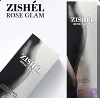 زیشل رز گلم