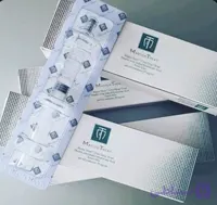 مسترتریت ده سی سی اصل