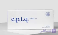 ای پی تی کیو نه سی سی e.p.t.q