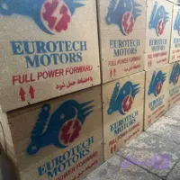 نیم موتور پژو 405 (XU7) با شرایط اقساطی (12 ما ضمانت)