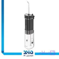واترجت(شست و شو دهان)portable oral irrigator 180ml