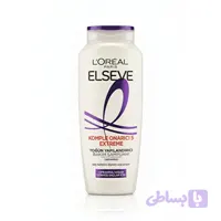 شامپو ترمیم کننده مو لورآل Loreal سری Komple Onarici 5 EXTREME مناسب موهای آسيب ديده و فرسوده، حجم 300ML