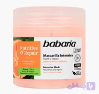 ماسک مو باباریا babaria مدل Nutritive & Repair مناسب موهای خشک و آسیب دیده، حجم 400ML