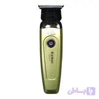 ماشین اصلاح کیمی مدل KM90-5