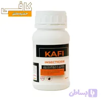 سم ساس کافی 250 سی سی (کد OADKX)