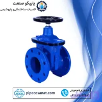 شیر کشویی چدنی زبانه لاستیکی PN16 اینچ 2 تا ۱۲ اینچ فیتاب