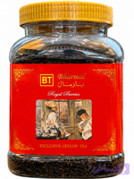چای بارمال با رایحه Royal Berries با وزن 200 گرم
