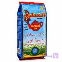 چای العطور 200 گرم (بسته بندی نایلونی)