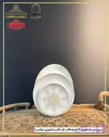 سرویس غذاخوری لئون ۲۶پارچه 6 نفره ویژن لوکس قالب گرد کلاسیک
