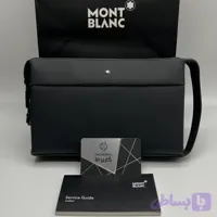 کیف دستی مدارکی مون بلان